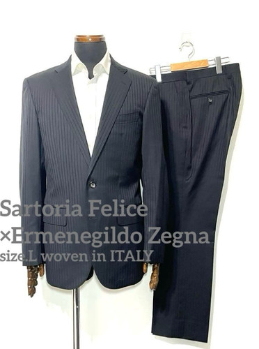 Ensemble costume laine - costume, en