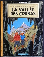 JO, ZETTE ET JOCKO La Vallée des cobras B20 bis Dos jaune EO 1957 État correct