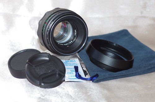 Bel objectif m42 58mm - objectif,