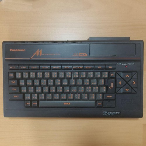 Console panasonic msx2 a1 - panasonic, fs-a1