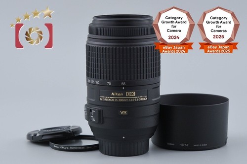 Nikon nikkor 55 300mm - nikon, 55-300mm