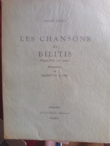 Pierre louÿs chansons - louŸs,