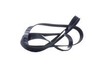 BOSCH Courroie Poly-V Courroie d'accessoire 1 987 946 261 pour KIA K2500 (SD)