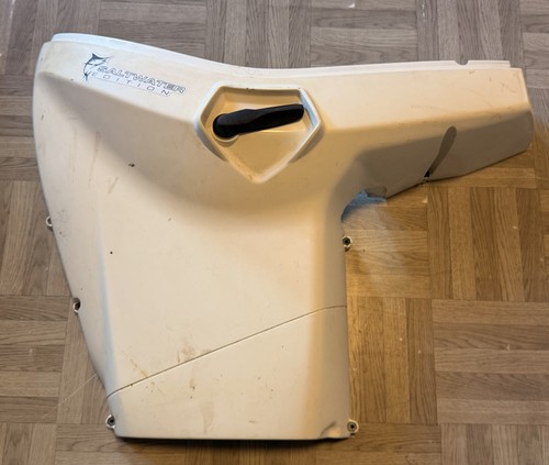 Cache moteur carénage - ,