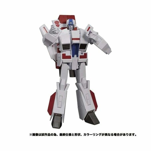 Transformers mp 57 - transformers,