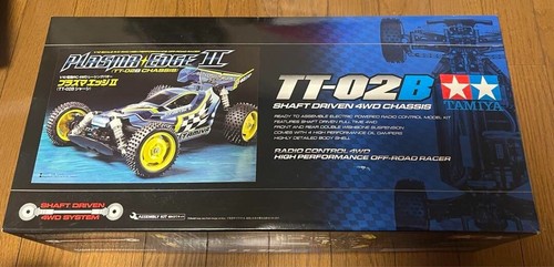 Tamiya no 630 plasma - 1/10, no.630