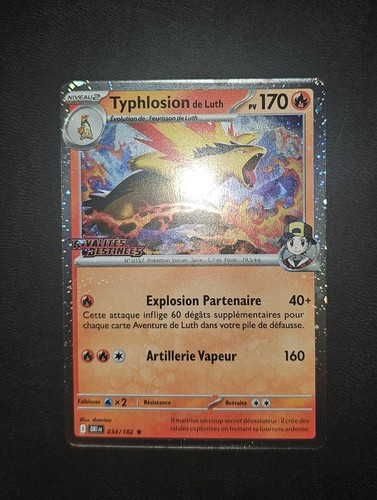 Typhlosion luth stamp - de,