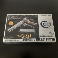 Colt Government Series 70 Nickel Finish Tokyo Marui GGB Airsoft