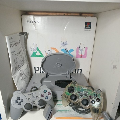 Console sony playstation - console,