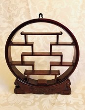 Présentoir À Curiosité