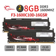 G.SKILL Sniper 16GB 2x 8GB DDR3 1600MHz PC3-12800U CL10 240Pin Desktop Memory AB