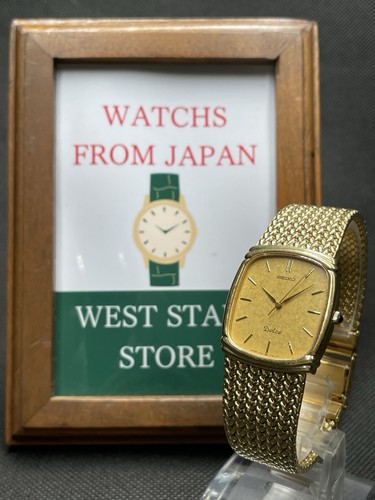 Near mint vintage seiko - [near,