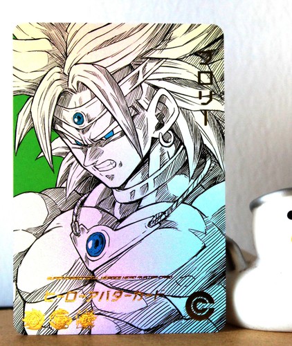 Acg dragon ball fan card - fan,