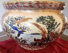 XL Satsuma Chinese Koi Fish Bowl Oriental Planter 17"X 12" VTG Hand Painted Gold