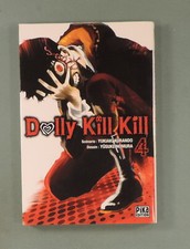 Dolly kill kill 4 Nomura Pika