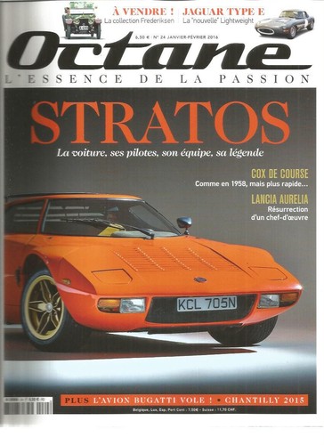 Octane stratos cox de - octane, /