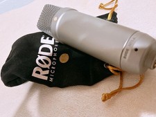 Microphone à condensateur
