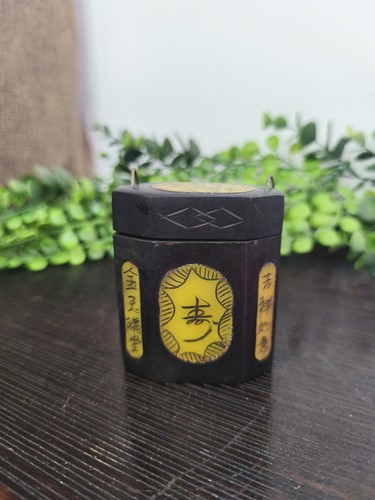 Ancienne boîte chinoise - , en