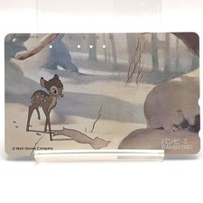 Carte téléphonique vintage