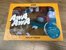 Super Limited Express Awaawa