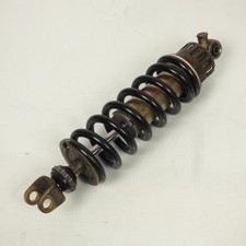 Amortisseur arrière 340mm