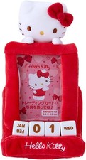 ​Sanrio Hello Kitty Mini