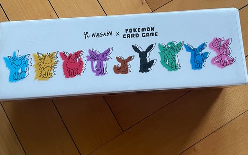 Coffret nagaba pokémon - yu,