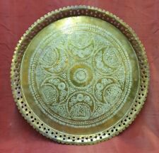 ANTIQUE COPPER CHISELE HAND ORIENTAL DIAMETER 33.5 CM PLATE