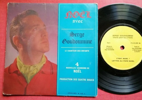 Serge goudoumine chante - serge, pour