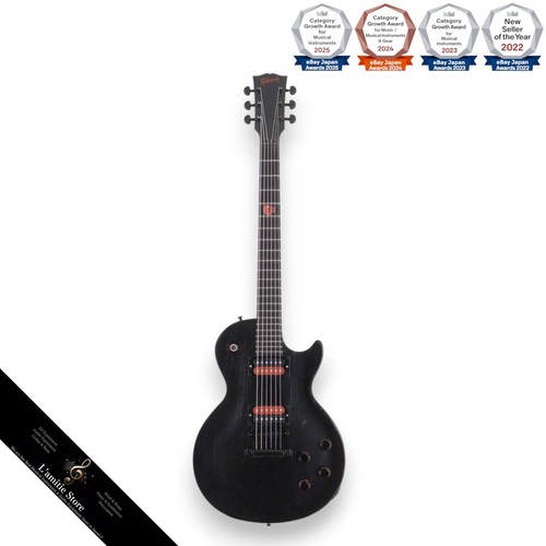 Guitare électrique gibson les - électrique,