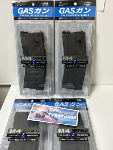Set airsoft m4a1 spare - set,