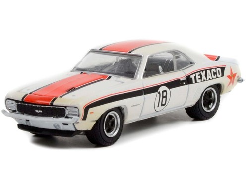 Chevrolet camaro 1969 - camaro,