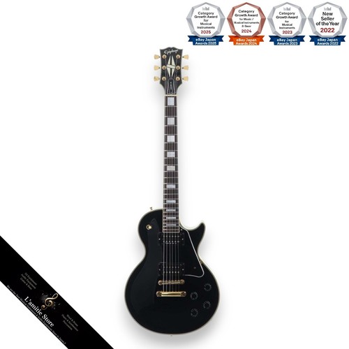 Epiphone lpc80 les paul - les,