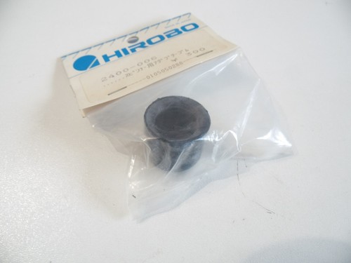 Vintage hirobo 2400 006 - hirobo, 2400-006