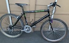 Vintage Cannondale SM700 3.0