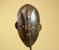 Masque Dan Africain Bois