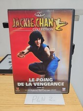 DVD - LE POING DE LA VENGEANCE  - Jackie Chan 