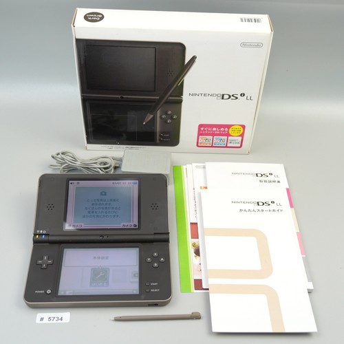Console nintendo dsi ll - nintendo, xl