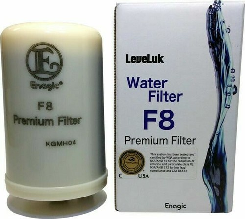 Filtre leveluk pour machine - leveluk,