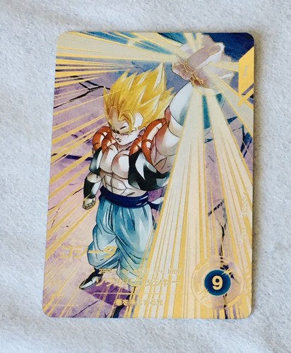 Carte super dragon ball - super,