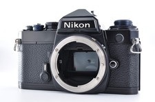 Boîtier pour appareil photo