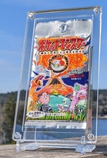 Plexi PROTECTION - Japanese Pokemon Booster Frame 1 - UV Resistant