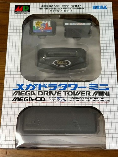 Mega drive tower mini - tower,