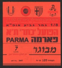 Hapoel Tel Aviv Vs Parma Calcio Game TICKET 2002 Uefa cup Round of 32 Feb 21