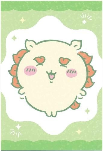 Chiwawa bromide gum seaser - bromide,