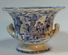 ‘SOUVENIR’ Childs Toy Saladierre c1830 Wm Ridgway Miniature Pearlware Transfer