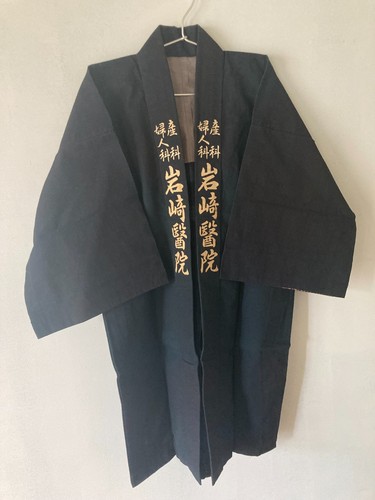 Manteau happi style japonais - manteau,