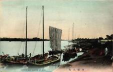 PC CPA Ingress and Egress of