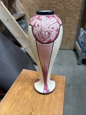 Longwy Art Deco Vase - Red/Pink Crackled Enamel
