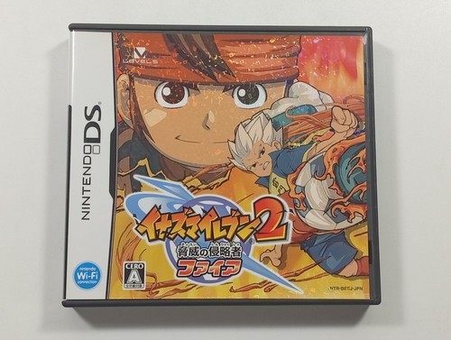 Inazuma eleven kyoui no - 2:,
